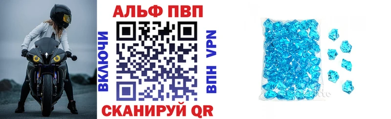 Купить закладку СОЛЬ  Канабис  Меф мяу мяу  ГАШИШ  Истра
