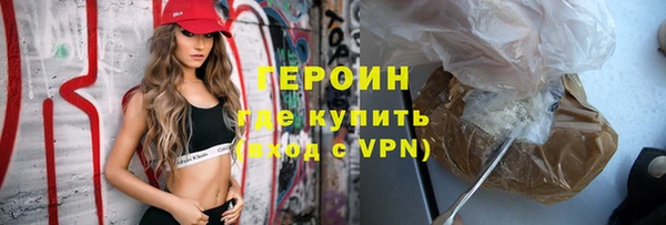 хмурый Заволжье