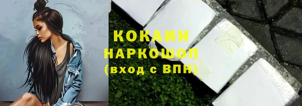 хмурый Заволжье