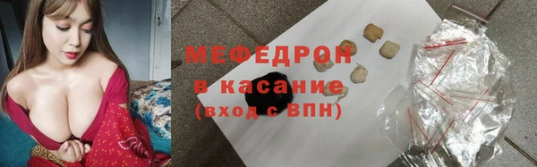 хмурый Заволжье