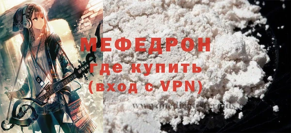 ECSTASY Заводоуковск