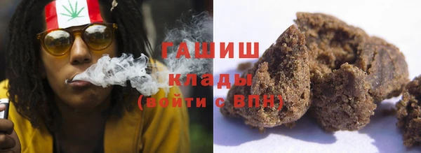 ECSTASY Заводоуковск