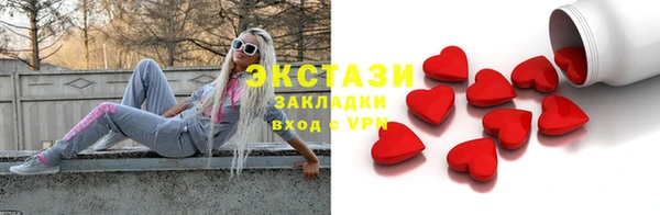 хмурый Заволжье