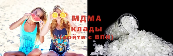 ECSTASY Заводоуковск