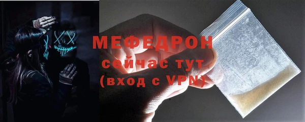 наркотики Заволжск