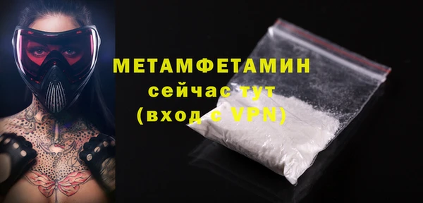 хмурый Заволжье