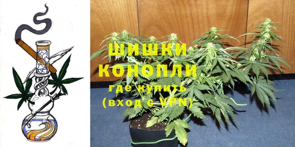 наркотики Заволжск