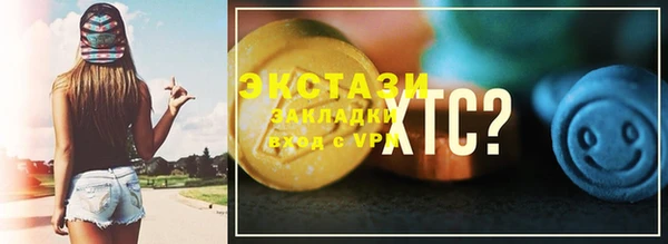 хмурый Заволжье