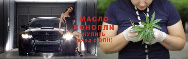 mix Зеленокумск