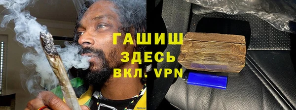 хмурый Заволжье