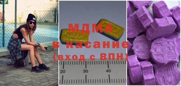 наркотики Заволжск