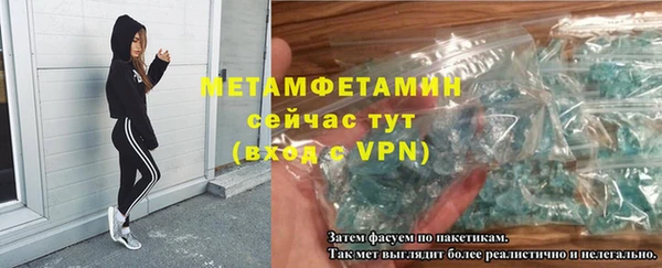 хмурый Заволжье