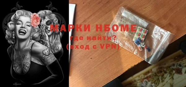 ECSTASY Заводоуковск