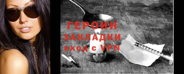 ECSTASY Заводоуковск
