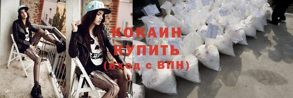 хмурый Заволжье