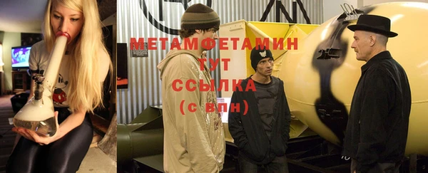 хмурый Заволжье