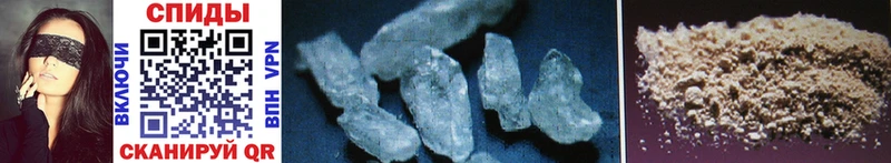 Купить закладки  Истра  Метамфетамин Methamphetamine 