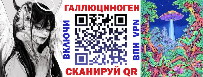 Купить где  Истра  Псилоцибиновые грибы Cubensis 
