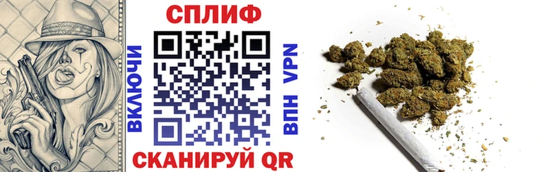 Купить где  Истра  Шишки марихуана SATIVA & INDICA 